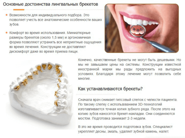 Реклама медицинского центра в интернете: как повысить эффективность рекламных кампаний