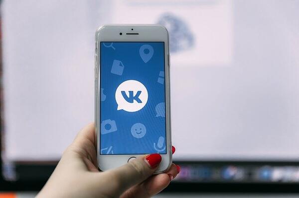 Как продвигать клинику в «ВКонтакте» после блокировки Instagram?